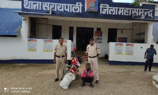 सरायपाली पुलिस की महुआ शराब पर कार्रवाई, 2 गिरफ्तार - CG Sandesh