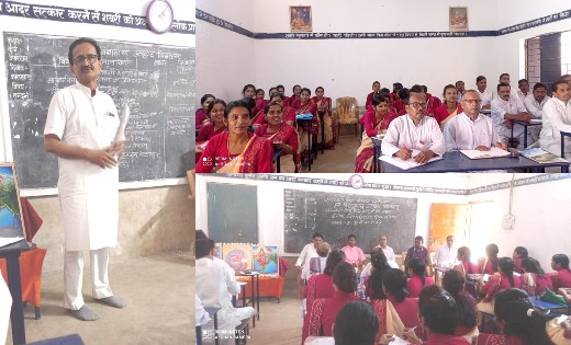 बसना : सरस्वती शिशु मंदिर में ‘हर विद्यालय उत्कृष्ट विद्यालय... - CG Sandesh
