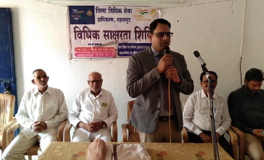 बसना : सरस्वती शिशु मंदिर में व्यवहार न्यायाधीश गिरवर सिंह द... - CG Sandesh