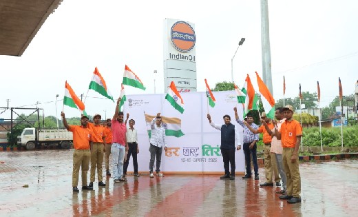 सरायपाली : श्री जगन्नाथ फ्यूल्स में आजादी के अमृत महोत्सव के... - CG Sandesh