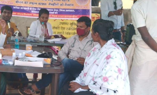बजावण्ड में ग्रामीणजनों को नेत्रदान के प्रति किया जागरूक - CG Sandesh