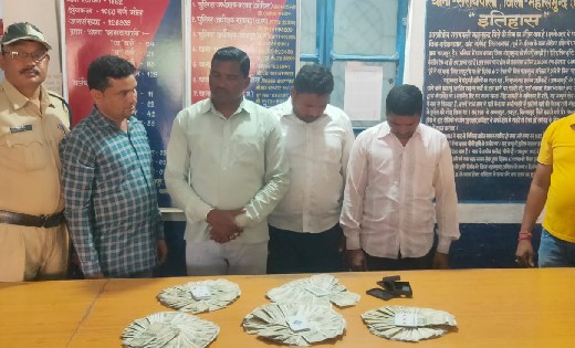 सरायपाली : पहाड़ी के पास जुआ खेल रहे 4 व्यक्तियो को पुलिस ने ... - CG Sandesh
