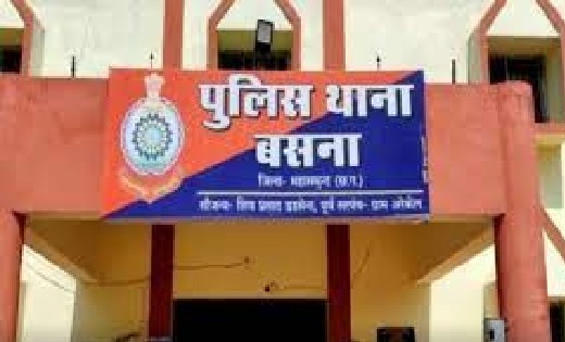 बसना : जहर सेवन करने से युवक की मौत - CG Sandesh