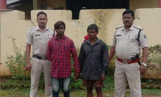जुर्माना की राशि नहीं पटाने पर विवाद कर युवक की लकड़ी डंडा से मारकर हत्या