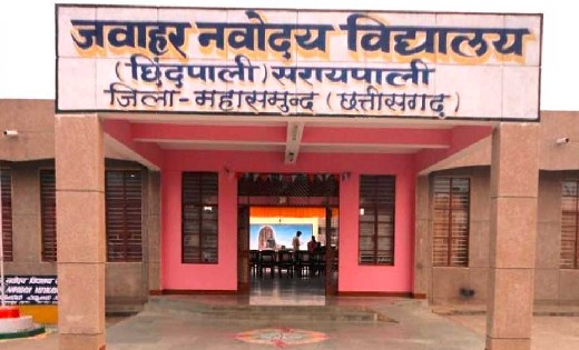 सरायपाली : कोरोना संक्रमित बच्चे खतरे से बाहर,  कलेक्टर ने ज़... - CG Sandesh
