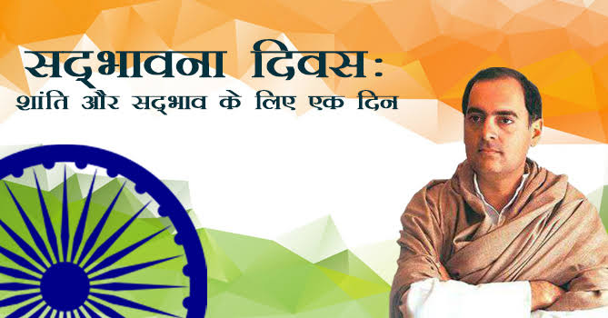 सरायपाली एसडीएम  नम्रता जैन के द्वारा अपने समस्त स्टाफ  को 1... - CG Sandesh
