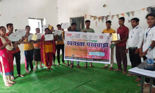 नेहरू युवा केन्द्र रायगढ़ द्वारा लैलूंगा ब्लाक के ग्राम मांझ... - CG Sandesh
