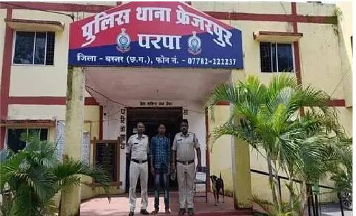 भजिया खिलाने के बहाने जंगल में ले जाकर नाबालिग से किया दुष्क... - CG Sandesh