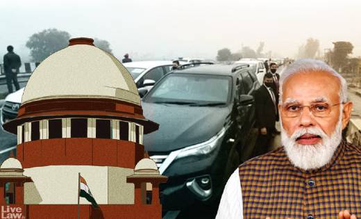पीएम मोदी की सुरक्षा में चूक का मामला में सुप्रीम कोर्ट द्वा... - CG Sandesh