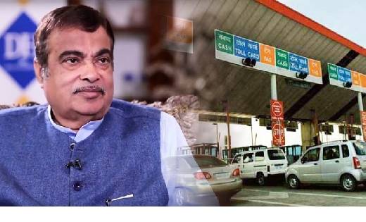 हाईवे पर नहीं देना होगा टोल-टेक्स, नितिन गडकरी लेने जा रहे ह... - CG Sandesh