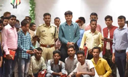 बेरोजगार युवा के लिए प्रशासन  की नई पहल, फ्री पोर्टल पर रजिस... - CG Sandesh