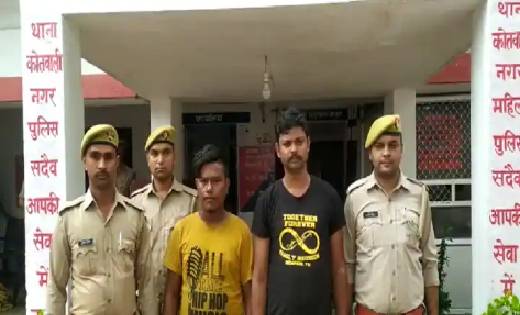  पत्नी का खर्चा उठाना पड़ा भारी तो पति ने उठाया ये खौफनाक कदम... - CG Sandesh