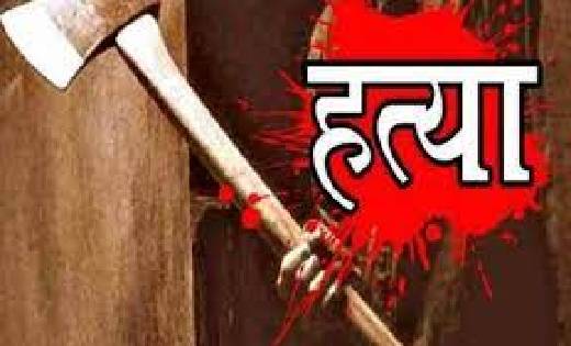  एक तरफा प्रेम में शादीशुदा महिला से बनाना चाहता था शारीरिक ... - CG Sandesh