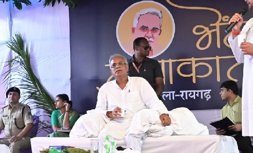 इस दिन किसानों को मिलेगी राजीव गांधी किसान न्याय योजना की तीसरी किस्त