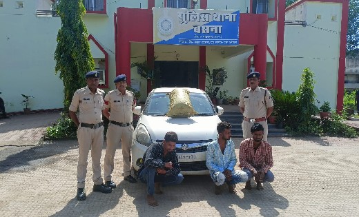 बसना : ओड़िशा से अवैध गांजा तस्करी करते 3 गिरफ्तार - CG Sandesh