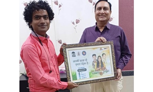 छत्तीसगढ़ : रक्षा सूत्र फिल्म को मिला संभागायुक्त का रचनात्मक... - CG Sandesh