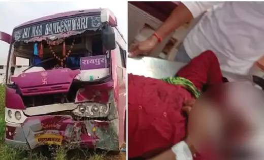 बस ने बाइक सवारों को मारी जोरदार टक्कर, एक ही परिवार के 3 लो... - CG Sandesh