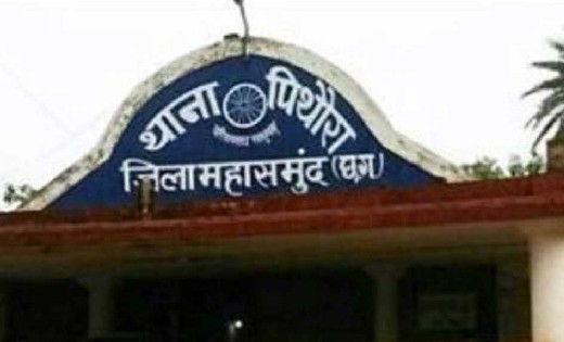 पिथौरा : पुरानी रंजिश की बात को लेकर हाथ मुक्का से मारपीट - CG Sandesh