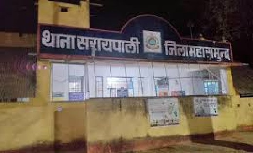 सरायपाली : चांवल के लेन देन की बात को लेकर भाभी और भतीजी ने ... - CG Sandesh