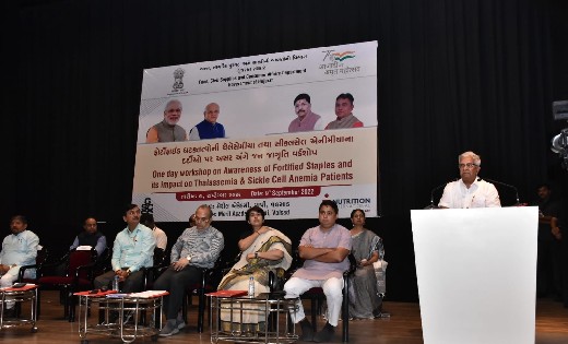 छत्तीसगढ़ सहित कई राज्यों के जनजातीय इलाकों में पोषणयुक्‍त चा... - CG Sandesh