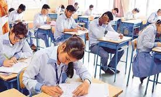 छत्तीसगढ़ : बोर्ड के पैटर्न पर होगी 9वीं से 12वीं तक की तिमा... - CG Sandesh