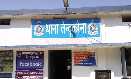 तेन्दूकोना : पडोसी के घर के बाहर रखा ट्रेक्टर का केजव्हील चोरी