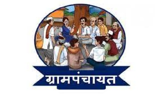 अब ग्राम पंचायतों में आयोजित होंगे समाधान कार्यक्रम - CG Sandesh