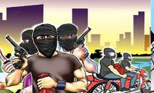 कोमाखान : 10 हजार लूटकर भागा अज्ञात आरोपी - CG Sandesh