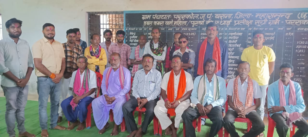 बसना : यादव समाज परसकोल परिक्षेत्र के अध्यक्ष निर्वाचित हुए ... - CG Sandesh