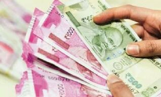 सरकार ने कर्मचारियों के DA में 4 फीसदी बढ़ोतरी का किया ऐलान - CG Sandesh