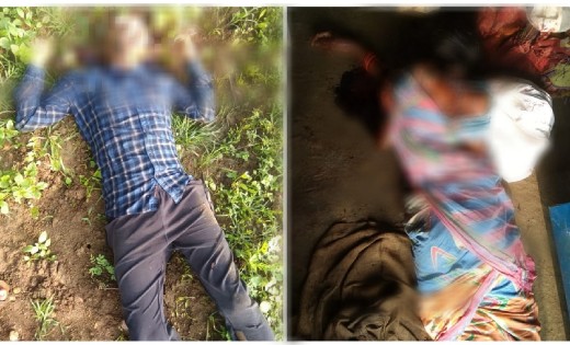 CG News : एक ही परिवार के 2 बच्चों सहित 4 की हत्या  - CG Sandesh