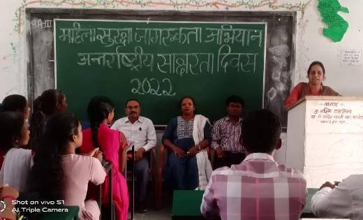 शिक्षित होंगे सभी जन, विकसित होगा हमारा वतन स्लोगन पर बसना म... - CG Sandesh