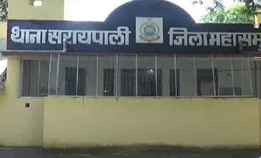 सरायपाली : धारदार लोहे का चाकू लेकर लोगो को डराने धमकाने वाल... - CG Sandesh