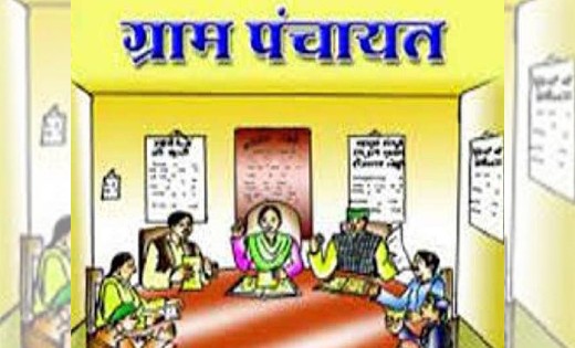 बागबाहरा : ग्राम पंचायत स्तर पर होगा पेंशन सत्यापन, समाधान श... - CG Sandesh