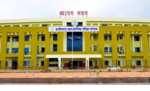 छत्तीसगढ़ व्यापमं ने CG TET के 4 दिन बढ़ाई अंतिम तिथि, 18 सितं... - CG Sandesh