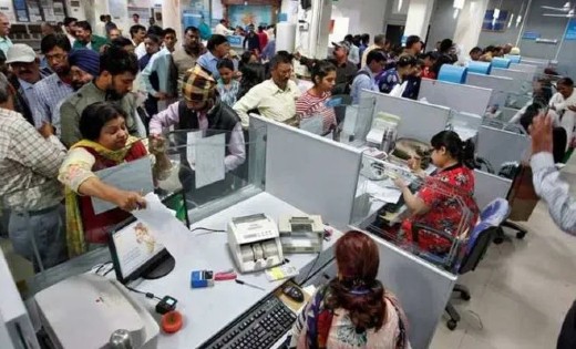 SBI ने निकाली बम्पर भर्ती, ऑनलाइन कर सकते हैं आवेदन - CG Sandesh