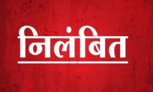 एसडीएम ने दो उचित मूल्य की दुकान को अनियमितता पाए जाने पर कि... - CG Sandesh
