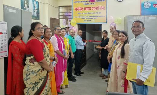 शासकीय महाविद्यालय दंतेवाड़ा में मानसिक स्वास्थ्य परामर्श के... - CG Sandesh