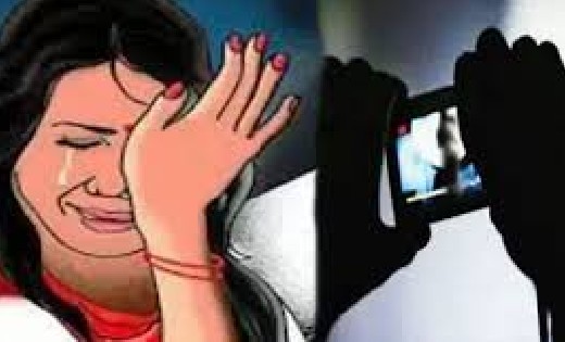 महिला का बनाया अश्लील विडियो, ब्लैकमेल कर करता रहा दुष्कर्म - CG Sandesh