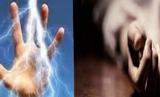 पिथौरा : खेत से काम करके वापस आते समय करंट की चपेट में आयी म... - CG Sandesh