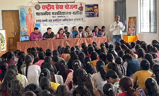 सरायपाली : नए मतदाता का पंजीयन व आधार लिंक हेतु बलौदा कॉलेज ... - CG Sandesh