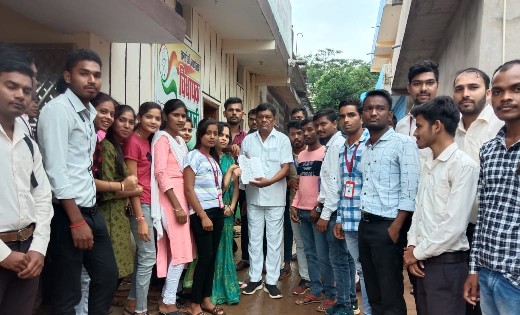 सरायपाली : आगामी शिक्षक भर्ती में डी.एड., बी.एड. अंतिम वर्ष ... - CG Sandesh