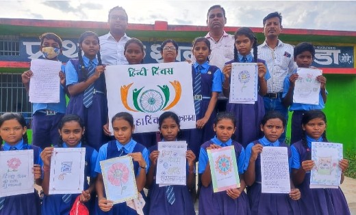 सरायपाली : उच्च प्राथमिक शाला कलेण्डा में मनाया गया हिंदी दि... - CG Sandesh