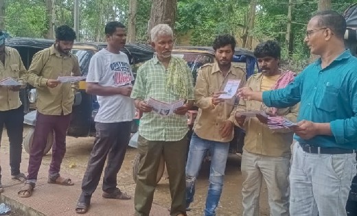 नागरिकों को आत्महत्या रोकथाम के प्रति किया जा रहा जागरूक - CG Sandesh