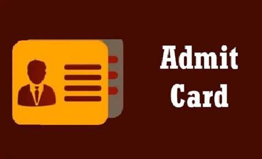 CG TET का एडमिट कार्ड जारी, यहाँ से करें डाउनलोड - CG Sandesh