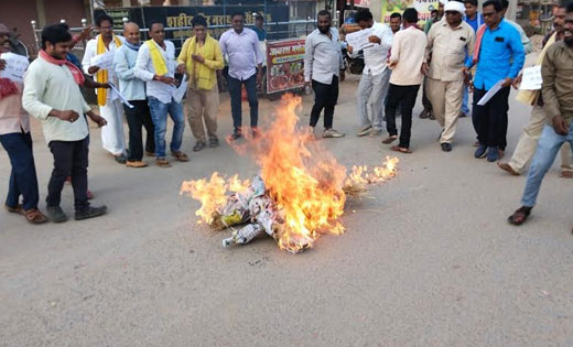 बसना : हसदेव बचाओ अभियान के तहत छत्तीसगढ़ीया क्रान्ति सेना ने... - CG Sandesh