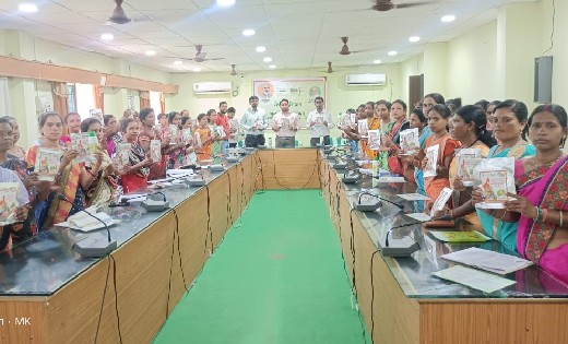 इफको के सौजन्य से किया गया पोषण अभियान एवं वृक्षारोपण कार्यक्रम का आयोजन
