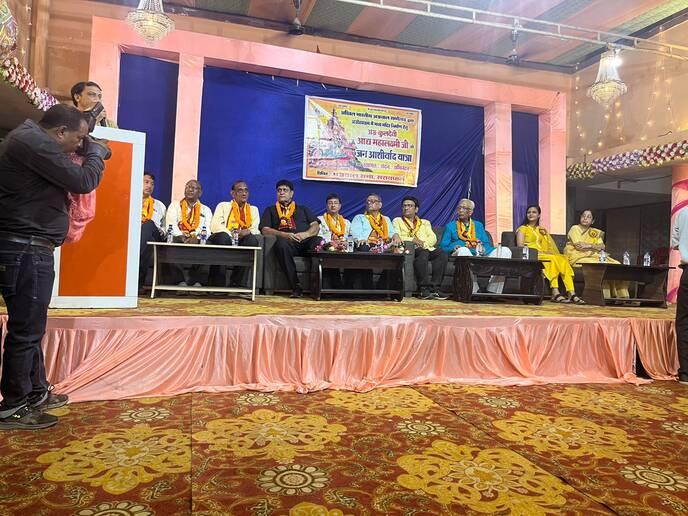 अग्रवाल सभा सरायपाली के नेतृत्व में समाज बंधुओं ने करी महालक... - CG Sandesh