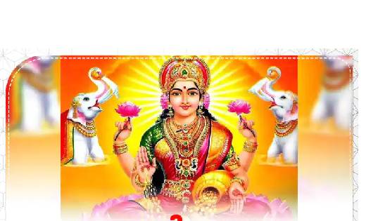 धन की देवी को प्रसन्न करने के लिए जरूर पढ़ें ये कथा, घर में व... - CG Sandesh