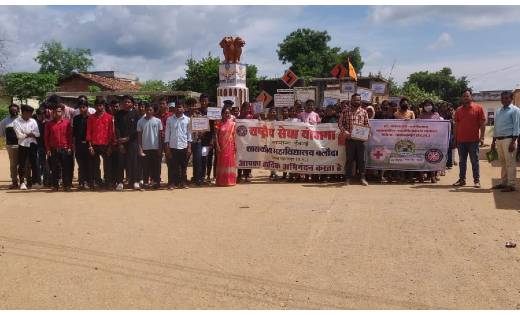 सरायपाली : बलौदा महाविद्यालय ने निकाली साक्षरता रैली - CG Sandesh